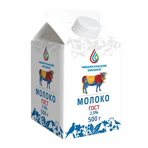 Молоко "ЧЕБАРКУЛЬ" _ 2,5 % 0,5 л. т/пак