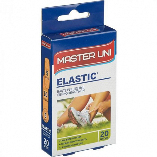 Лейкопластырь "MASTER UNI" Elastic 20 шт. 2198212