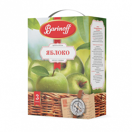 Напиток сокосодержащий "BARINOFF" Яблоко 3 л. кор. 23209