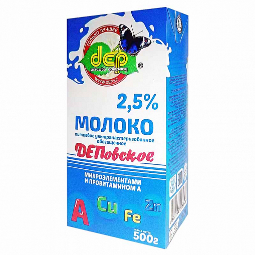 Молоко "ДЕП" Ультрапастеризованное 2,5%  500 гр. т/пак.