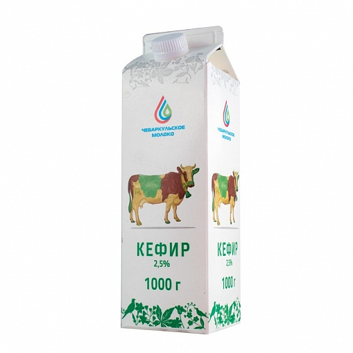 Кефир "ЧЕБАРКУЛЬ" _ 2,5% 1 л. т/пак.