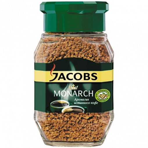 Кофе "JACOBS" Монарх раст. 190 гр. ст/б.