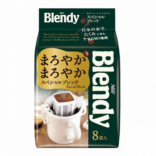 Кофе "AGF" Blendy Special мол. 8 шт. 56 гр. дрип-пак.