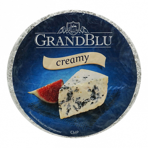 Сыр "GRANDBLU" Сливочный, с голубой плесенью 56% вес.
