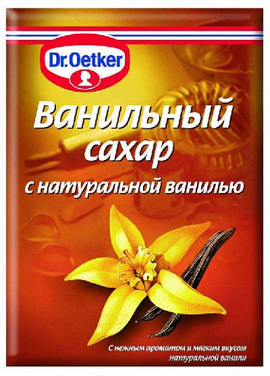Сахар "DR.OETKER" Ванильный натурал. 15 гр. пак. _