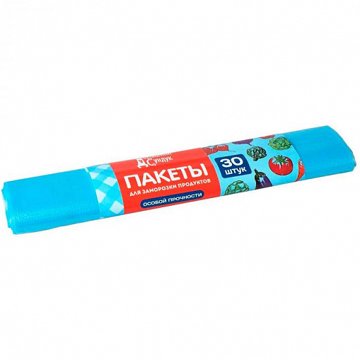 Пакеты для заморозки "ДОМАШНИЙ СУНДУК" 32х25 см. 30 шт. 3853487