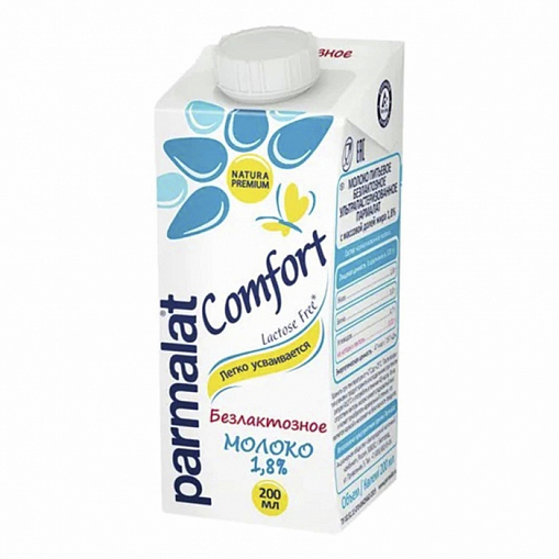 Молоко "ПАРМАЛАТ" Comfort, Безлактозное 1,8% 200 гр. т/пак.