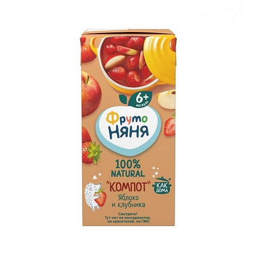 Компот "ФРУТО-НЯНЯ" Яблоко-клубника 200 мл. т/пак.