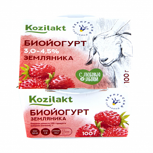 Йогурт "ФОРМУЛА ЗДОРОВЬЯ" Из  козьего молока Земляника 3-4,5% 100 гр. уп.