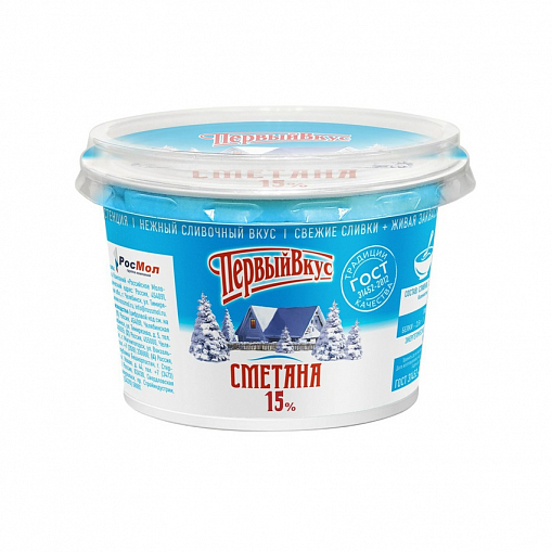Сметана "ПЕРВЫЙ ВКУС"   15 % 200 гр. пл/б
