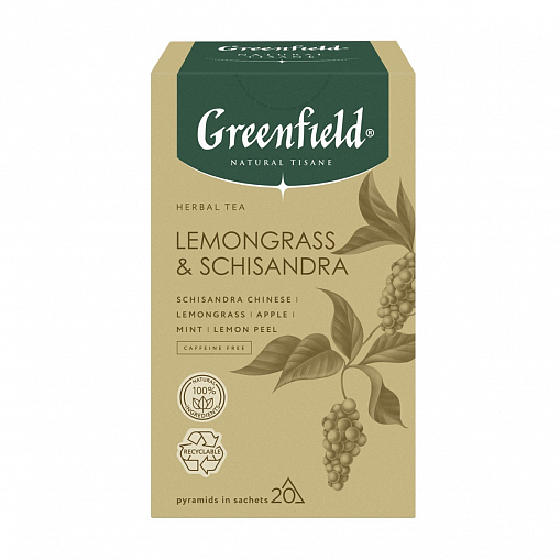 Чайный напиток "GREENFIELD" Lemongrass & Schisandra 20*1,8 гр. кор.