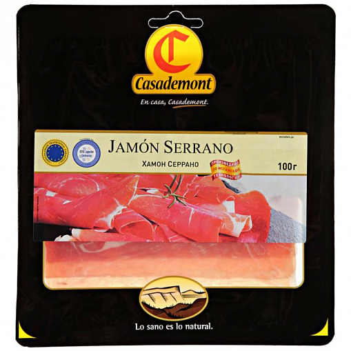 Окорок "CASADEMONT"  Хамон Серрано, сыровяленый, нарезка 100 гр. уп.