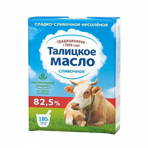 Масло "ОБЛАКО" Традиционное сладко-сливочное 82,5% 180 гр. ТМ06