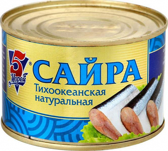 Сайра "5 МОРЕЙ" _ натур. тихоокеанск. 250 гр. ж/б