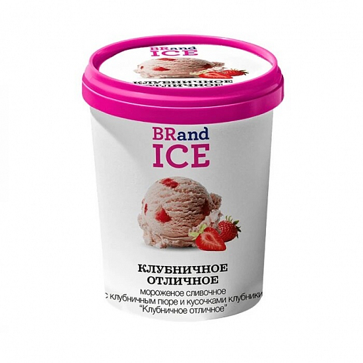 Мороженое "BRAND ICE" Клубничное отличное 300 гр. ведро