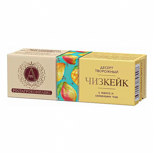 Десерт "А.РОСТАГРОКОМПЛЕКС" Творожный чизкейк с манго и сем.чиа 15% 40 гр. кор.