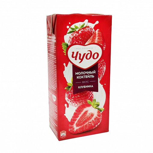 Коктейль "ЧУДО" Молочный клубника 2% 950 гр. т/пак.