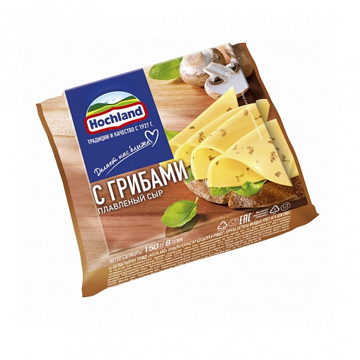 Сыр "ХОХЛАНД" С грибами 45% 150 гр. уп.