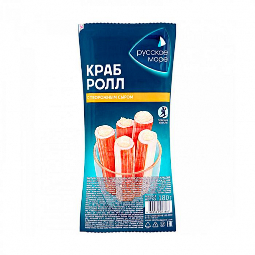 Крабовые палочки "РУССКОЕ МОРЕ" Краб ролл с творож.сыром 180 гр. уп.