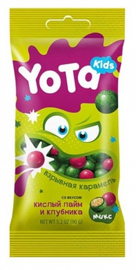 Драже "YOTA" Кислый лайм и клубника 50 гр.