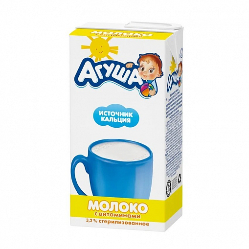 Молоко "АГУША" Стерилизованное  с витаминами 3,2% 500 гр. т/пак.