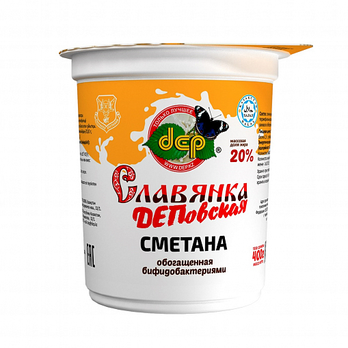 Сметана "ДЕП" Славянка 20 % 400 гр. пл/б