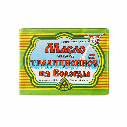 Масло "ВОЛОГОДСКОЕ" Традиционное  из  Вологды 82,5% 180 гр. пач.