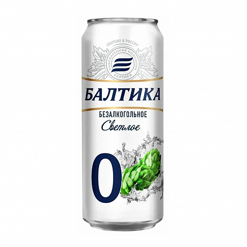 Пиво "БАЛТИКА" №0 светлое, пастер. б/а. 0,45 л. ж/б.