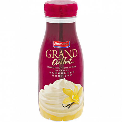 Коктейль "ЭРМАНН" Grand ванил/пломбир 4% 260 гр. бут.