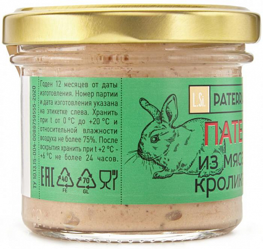 Пате "PATERRIA" кролик _ 90 гр. с/б