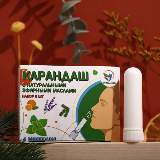Карандаш-ингалятор "VITAMUNO" Набор 5 шт. с ментолом 7463267