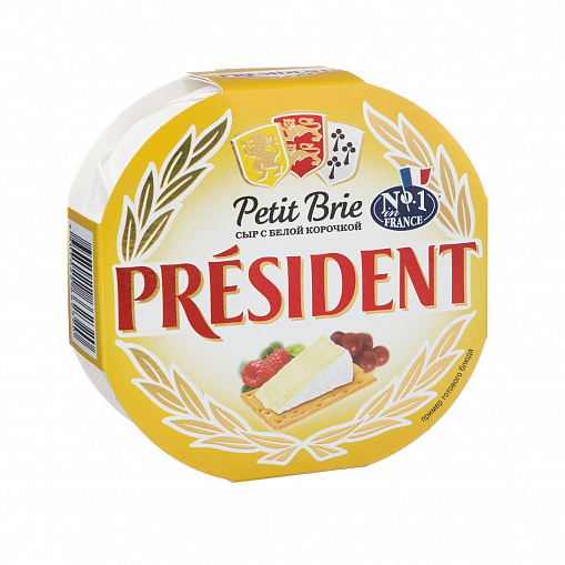 Сыр "ПРЕЗИДЕНТ" Petit Brie с белой плесенью 60% 125 гр.