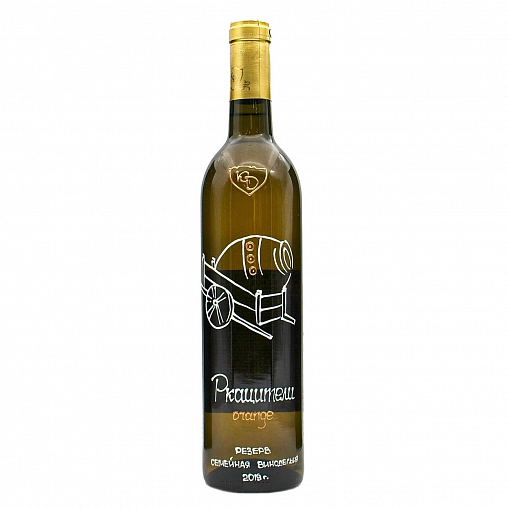 Вино "ТЕЛЕДА" Ркацители 2019 бел. (оранжевое) сух. 13% 0,75 л. ст/б.