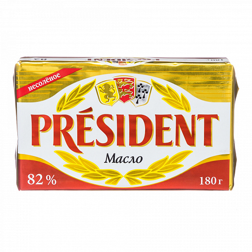 Масло "ПРЕЗИДЕНТ" Кислосливочное  82% 180 гр. пач.