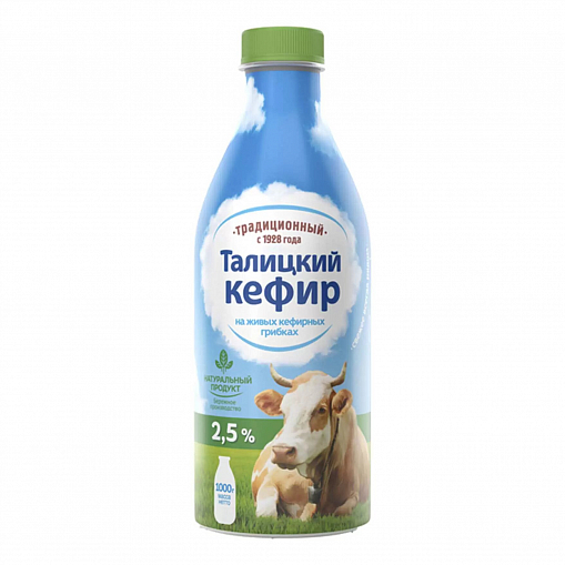 Кефир "ОБЛАКО" Талицкий Традиционный 2,5 % 1 л. пл/б