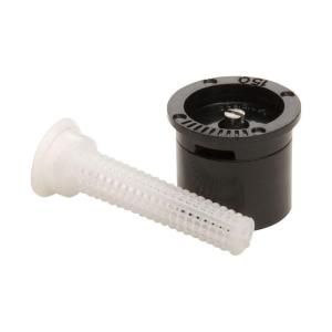 Home & Garden Cyprus: RAINBIRD FIXED ARC NOZZLE 15H