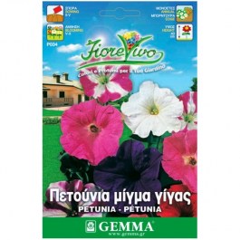 PETUNIA GIANT MIX SEEDS ΣΠΟΡΟΙ ΠΕΤΟΥΝΙΑ ΓΙΓΑΣ MIX