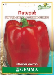 RED PEPPER FLASKA SEEDS ΣΠΟΡΟΙ ΠΙΠΕΡΙΑ ΦΛΑΣΚΑ ΚΟΚΚΙΝΗ