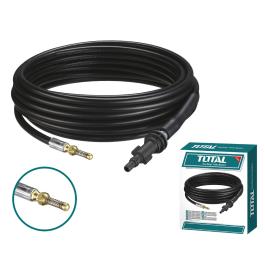 TOTAL PIPE CLEANING HOSE TGTPCH751 TOTAL ΑΠΟΦΡΑΚΤΙΚΟ ΣΩΛΗΝΩΝ ΓΙΑ ΠΛΥΣΤΙΚΑ TGTPCH751