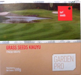 KIKUYU GRASS SEED 500 gr 039 ΚΙΚΟΥΓΙΟΥ ΣΠΟΡΟΣ ΓΡΑΣΙΔΙΟΥ 500 gr 039