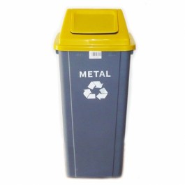 plastic-dustbin-90l-yellow