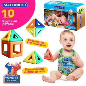 Интересный взгляд на современные детские игрушки!