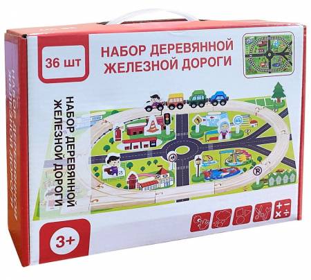 Игрушки в дорогу