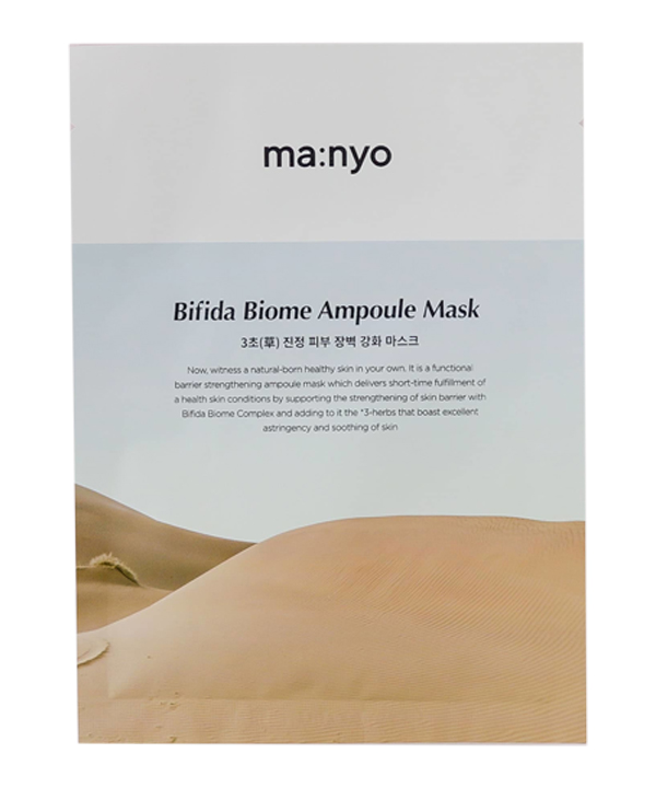 Восстанавливающая маска Manyo Bifida Biom Ampoule Mask (30g) Маньо