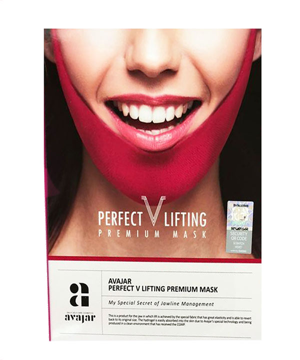 Лифтинговая маска (розовая) Avajar Perfect V Lifting Premium Mask (1g)