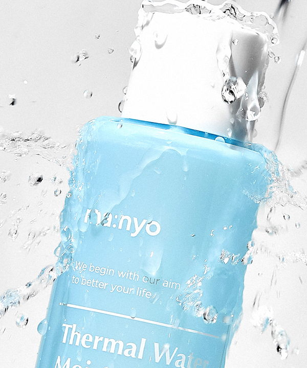 Увлажняющий лосьон Маньо с термальной водой –  Manyo Thermal water moisturizing lotion (155 ml)