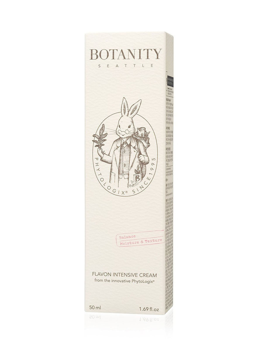 Успокаивающий питательный крем для чувствительной кожи Botanity Flavon Intensive Cream (50 ml)