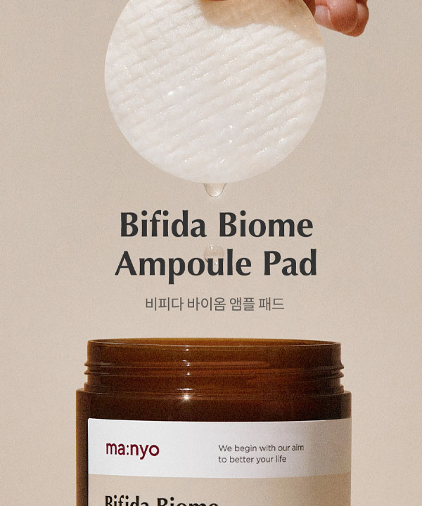 Увлажняющие пэды с бифидокомплексом Manyo Bifida Biome Ampoule Pad  (70 шт/150 ml) • Маньо