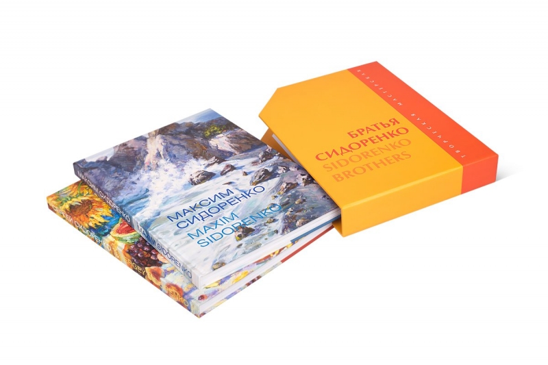 подарочная упаковка для книг - разработка дизайна и печать 