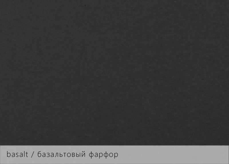 Дизайнерская бумага KeayKolour - цвет базальтовый фарфор